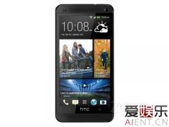 ƶĺ콢» HTC 802t Ϊ4100Ԫ