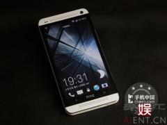 1080PĻ HTC Oneֻۼ4888Ԫ