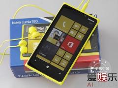 д ŵLumia 920±2899