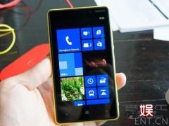 û ŵ Lumia 8201578Ԫ