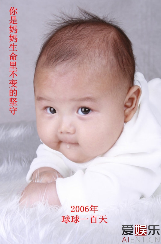 ɹƬ ӺӰĽʺޡͼ
