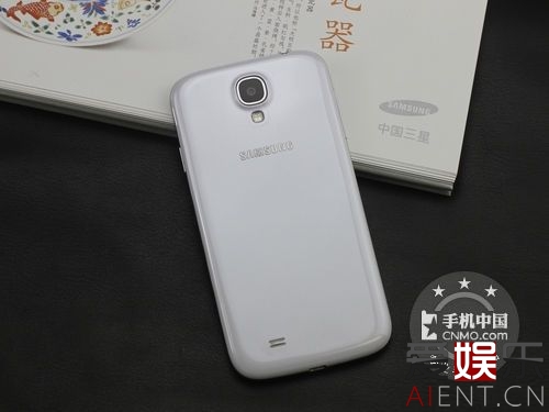 I9502  4750  