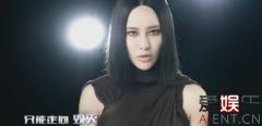 “画皮”游戏唱作人尚雯婕 演绎《金刚王》主题曲