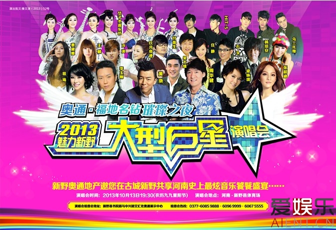 QQͼ20130922085707.jpg