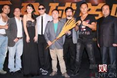 《金刚王》全球首映礼 第四代功夫巨制掀金刚风暴
