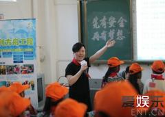 “伊利方舟”云南之行 首位“安全大使”常石磊教唱安全歌