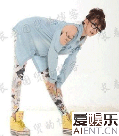 赵本山女儿妞妞练功照曝光 肩上纹身抢镜