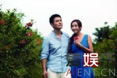 杜若溪坦言与严屹宽在一起不容易(图)
