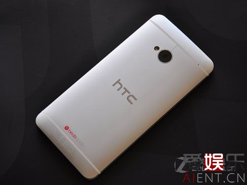 Ultrapixels HTC One  