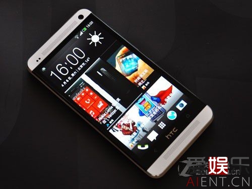 Ultrapixels HTC One  