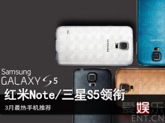 Note33000Ԫ 3ֻ