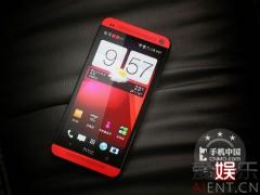 ɧɫ HTC One2699Ԫ