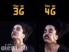 799Ԫ5299Ԫⶥ ȫλ4G̵ֻ