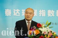 传泰达原董事长自杀身亡 泰达球员疑微博悼念