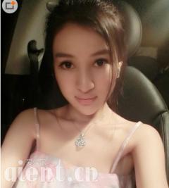 郭美美车震不雅照疑曝光 中超球员涉郭美美卖淫案或被调查【图】