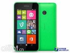 Լ۱ѡ ŵLumia 530599Ԫ