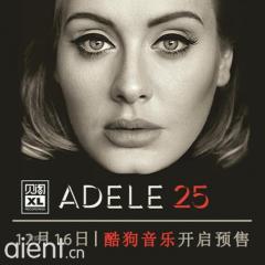 Adele25רչ׷Ԥ