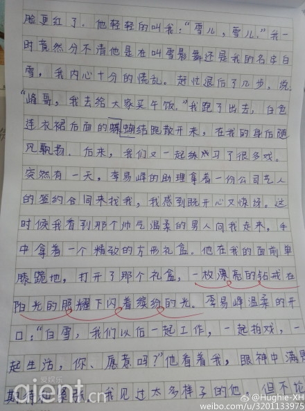 Сѧд׷