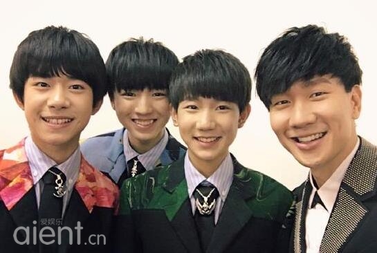 ֿTFBOYS