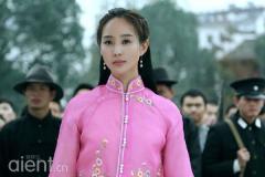 《女管家》湖北开播张钧甯化身民国新女性 一身傲骨演绎乱世浮沉