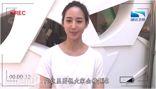 专访《女管家》张钧甯:戏里戏外的“大女主”人生