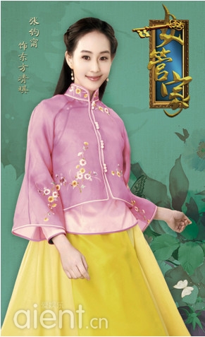专访《女管家》张钧甯:戏里戏外的“大女主”人生