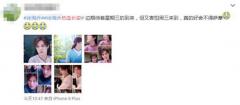 《热血长安》收官在即 萨摩夹缝之中求生存
