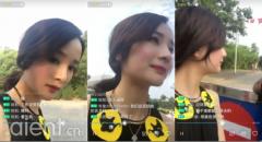 有象视频美女主播当街开车 性感吃虾显活泼(图)
