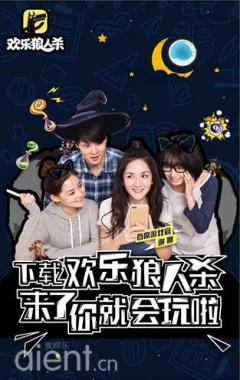父亲节与其买买买,不如陪爸爸来场《欢乐狼人杀》