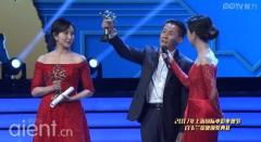 《人民的名义》获双料最佳配角奖,白玉兰奖透露出哪些信号?