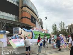 《花影》首秀完满落幕,东方物语玩转“跨次元”IP运营