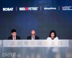 皮卡丘粑粑久保雅一跨国加盟 顶级阵容共竖“拇指熊”