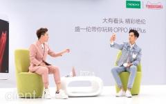 前后2000万 OPPO R11 Plus引爆天猫超级品牌日
