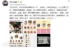 2017龙珠一战成名:白鲨孤军奋战逆袭夺冠