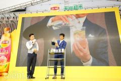 李治廷奇遇“茶“觉立顿街,五感体验开启“茶“觉不平凡之旅