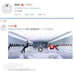 李易峰陈伟霆同框比帅!美颜盛世下在搞什么?