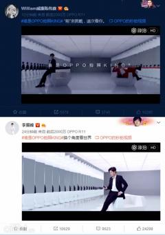 拍照KING之争再升级!李易峰陈伟霆视频成行走的荷尔蒙