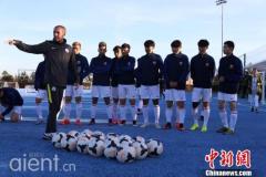 中国足球“超级碗”将在深圳开赛 草根队迎战曼城U18队