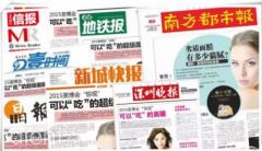 市场上真正不含防腐剂的面膜,安全到可以吃!
