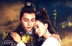 刘诗诗陈伟霆上演“闪恋” 《醉玲珑》剧粉纷纷追原著