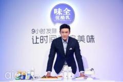 “侯局长”惊喜现身魔都,变身优质“主厨”奉上时间沉淀的美味