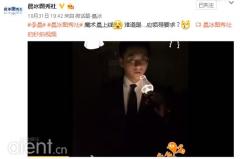 李晨秒变灯光魔术师 真相竟然是这个