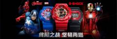 G-SHOCKȼ棬4վ֮սȼ